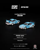 1:64 Pop Race Porsche 911 930 RWB GRAVITY UK's automotive event 2026 Limited 999