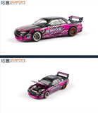 1:64 XCARTOYS Nissan Skyline GT-R R32 Pandem Echo Gao 1087X Chrome