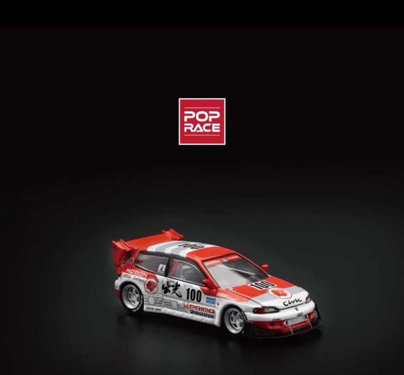 中国限定 POP RACE パンデムシビックEG6 PANDEM POPRACE ポップ