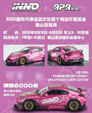 1:64 inno64 Toyota GR86 Pandem Rocket Bunny APA XPO 2025 Event Edition