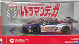 1:64 Trends Hobby TH Lamborghini Huracan GT3 EVO 2 Ultraman
