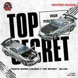 1:64 BMC Toyota Supra Top Secret GT-300 JZA80 Philippines Exclusive Diecast