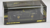 1:64 inno64 Nissan Silvia S15 Top Secret. China Foshan APA Expo 2025