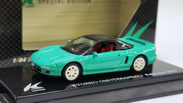 Honda nsx diecast 2025