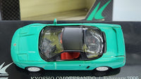 1:64 Kyosho Honda NSX NA1. Diecast. Special Edition. Come with box and display case. Sell at-it's.