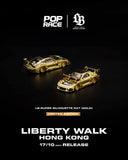 1:64 Pop Race LB-SUPER SILHOUETTE Libery Walk Chrome RX-7 FD3S China APAxpo Fushan 2026