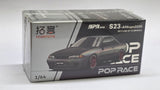 1:64 Pop Race X Xcartoys Nissan Skyline GT-R R32 Magic Chrome. China Foshan APA Expo 2025