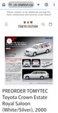 1:64 Tomica Limited Tomytec LV-N378a Toyota Crown Estate Royal Saloon 2000