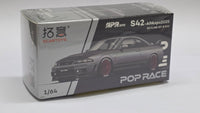 1:64 Pop Race X Xcartoys Nissan Skyline GT-R R33 Magic Chrome. China Foshan APA Expo 2025