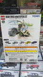 Tomica Dream Tomica Initial D Special Set AE86 RX-7 MR-2