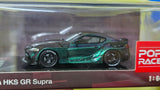 1:64 Pop Race Toyota Gar Supra HKS Chameleon. Diecast