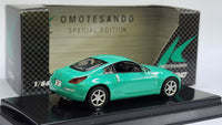 1:64 Kyosho Nissan Fairlady 350Z Kyosho Omotesando Special Edition. Diecast