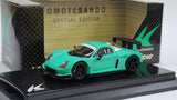1:64 Kyosho Toyota MR-2 W30. Diecast. Kyosho Omotesando Special Edition.