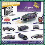 1:64 inno64 Toyota Supra A80 GT300 Top Secret Chameleon Australia Easter Show