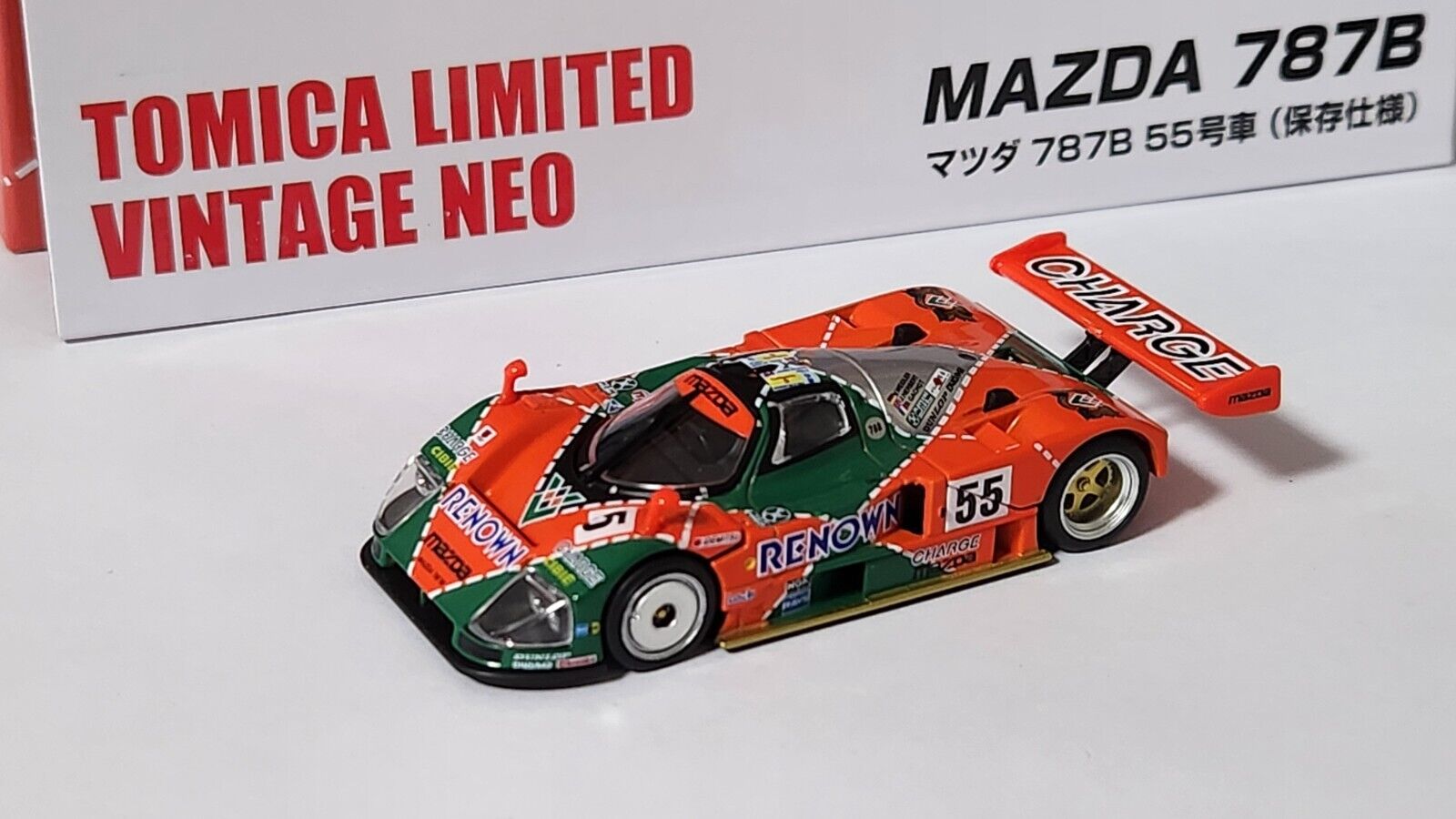 1:64 Tomica Limited Vintage Tomytec Mazda 787B #55