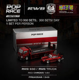 1:64 Pop Race Porsche 911 930 RWB and Truck Red Chrome Hong Kong Toy car Salon