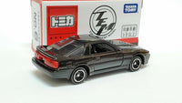 Tomica Toyota Supra JZA70. Tomica Event No.6 Exclusive. - hiltawaytoyhk
