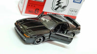 Tomica Toyota Supra JZA70. Tomica Event No.6 Exclusive. - hiltawaytoyhk