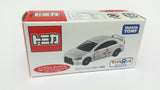 Tomica 67 Mitsubishi Lancer Evolution X Ralliart. Toys R Us Exclusive. - hiltawaytoyhk
