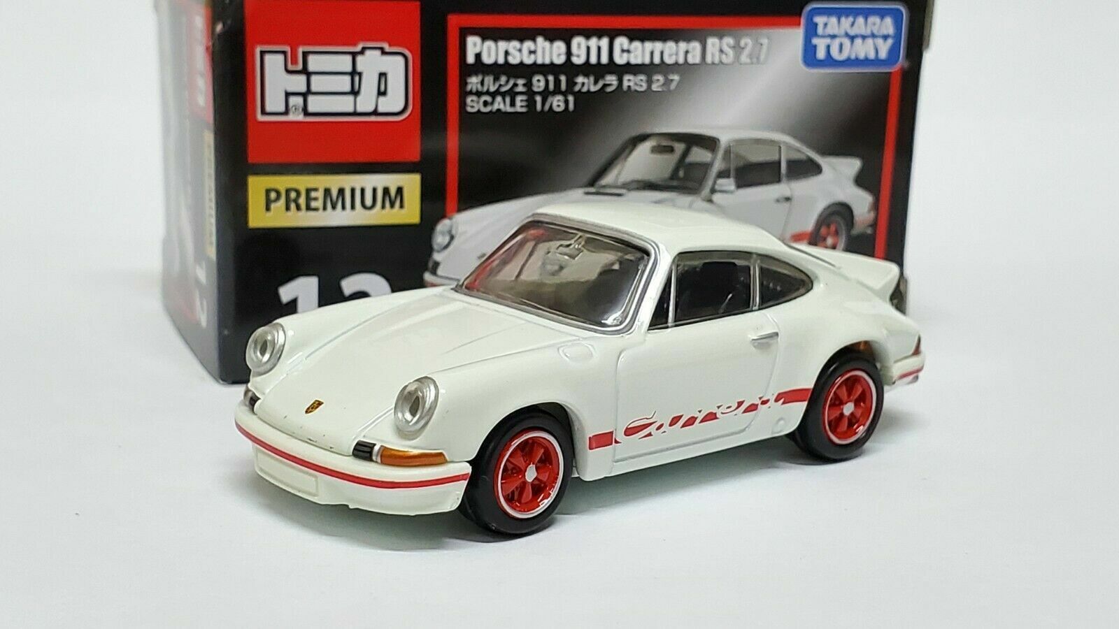 Tomica porsche 911 hotsell