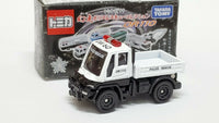 Tomica 22 Mercedes Benz Unimog Police Lottery 18 - hiltawaytoyhk