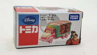 Tomica Disney Jolly Float Sugar Rush. Car around 6.5cm long. - hiltawaytoyhk