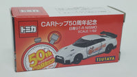 Unspun Tomica Nissan Skyline GT-R R35 Car Top 50th Ann Tsukuba Challenge