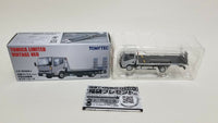 Tomica LV-N144b Nissan Atlas F24 Safety Loader Limited vintage Neo Tomytec. Scale is 1:64. - hiltawaytoyhk