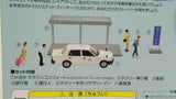 Tomica Limited Vintage Neo Tomytec Diocolle 64 04a Carnap Toyota Crown Taxi Stand set. - hiltawaytoyhk