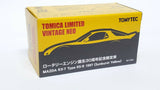 Tomica Limited Vintage NEO Mazda RX-7 FD3S Type RS-R 1997. Hong Kong Exclusive. - hiltawaytoyhk