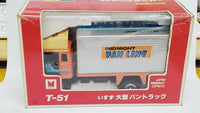 Diapet Yonezawa T-51 Isuzu Midnight Van Line Truck Turbo. Diecast