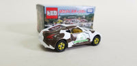 Tomica 40 Nissan Fairlady Z 350Z. Farm Milk Delivery, Lottery 20