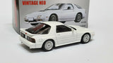 Tomica Limited Vintage LV-N192C Mazda Savanna RX-7 FC3S White. 1:64. - hiltawaytoyhk