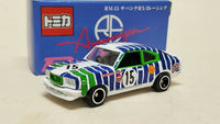 Tomica 80 Mazda Savanna GT RX-3 S102 RE Amemiya. - hiltawaytoyhk