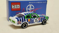 Tomica 80 Mazda Savanna GT RX-3 S102 RE Amemiya. - hiltawaytoyhk