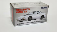 Tomica Limited Vintage LV-N192C Mazda Savanna RX-7 FC3S White. 1:64. - hiltawaytoyhk