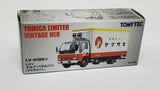 Tomica Limited Vintage Neo Tomytec LV-N195b Isuzu ELF Panel Van Yamazaki Baking. Scale is 1:64. - hiltawaytoyhk